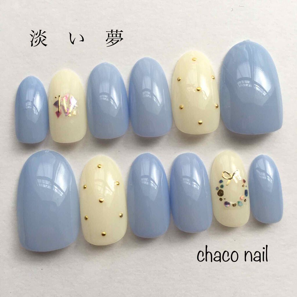 AC クイックドライベース&ハードナー/AC MAKEUP/ネイルベースコートを使ったクチコミ(1枚目)