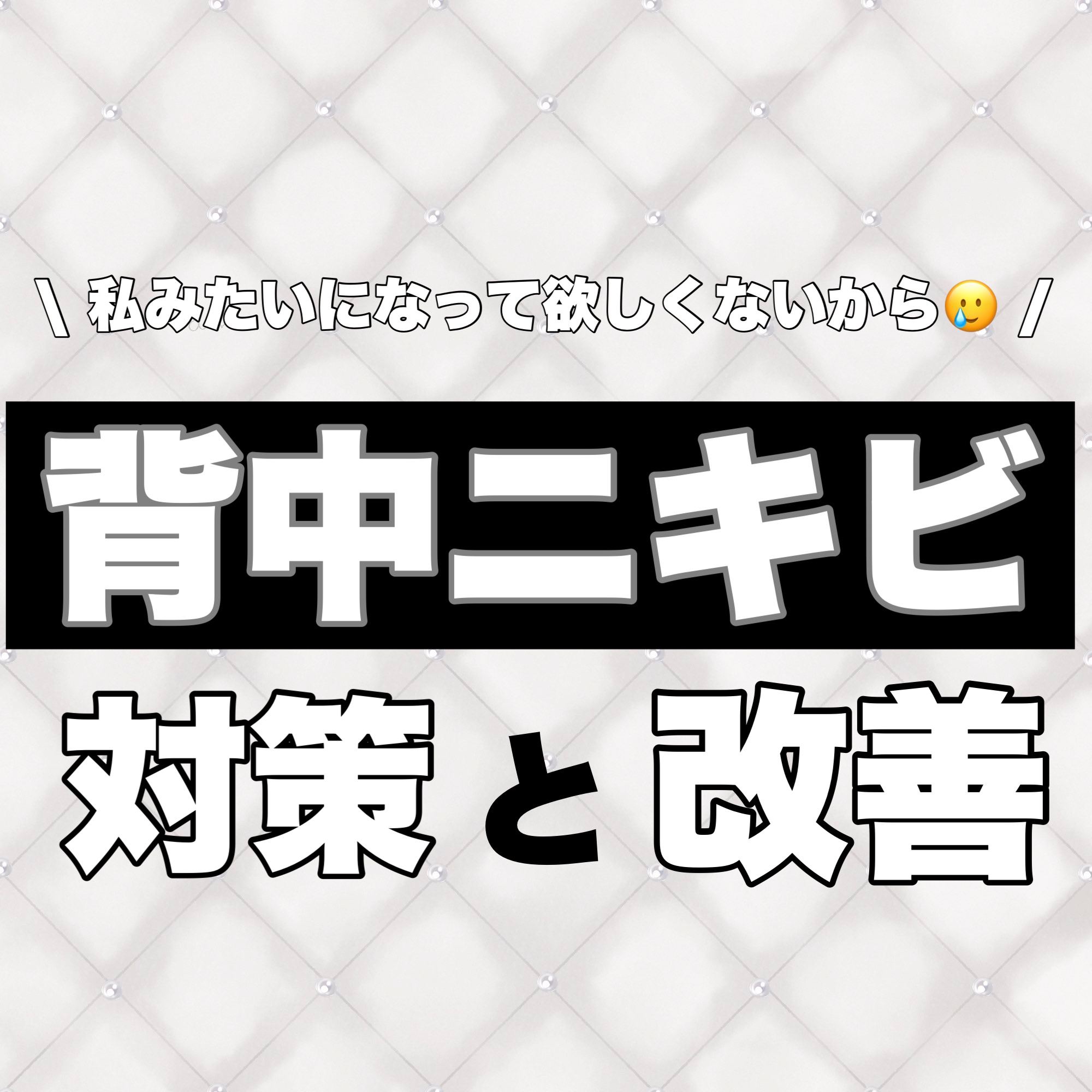 セナキュア(医薬品)/小林製薬/その他を使ったクチコミ（1枚目）