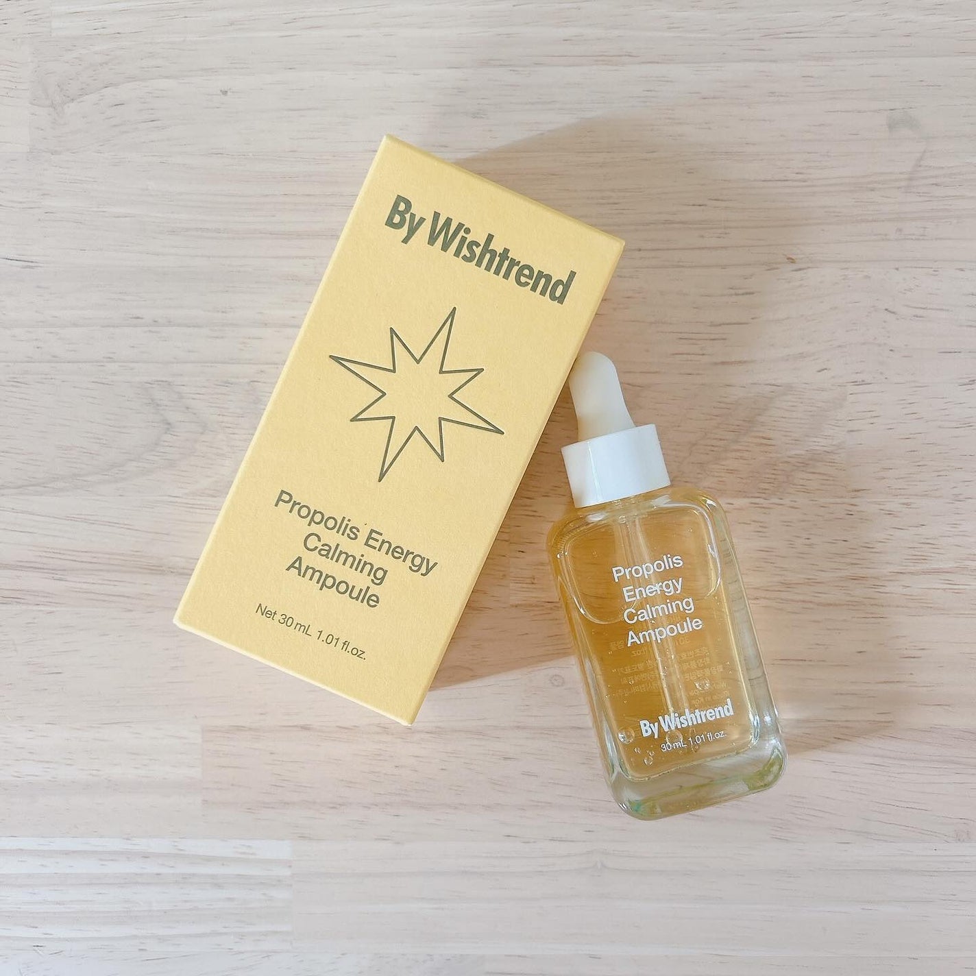 プロポリスエナジーカーミングアンプル/By Wishtrend/美容液を使ったクチコミ(1枚目)
