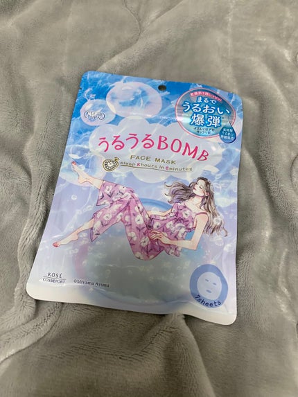 うるうるBOMBマスク/クリアターン/シートマスク・パックを使ったクチコミ(1枚目)