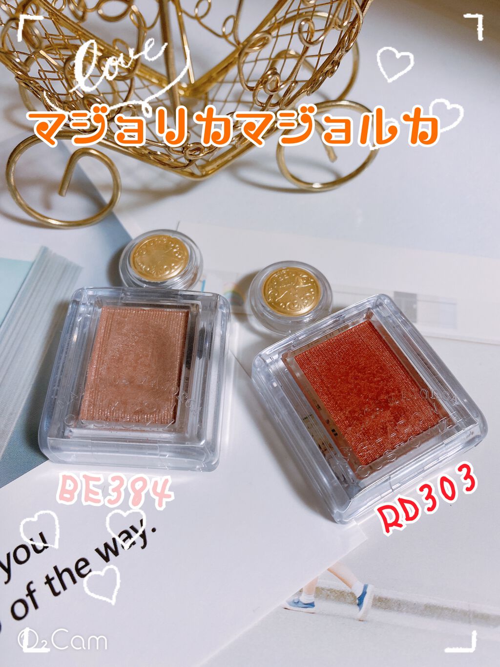 シャドーカスタマイズ/MAJOLICA MAJORCA/単色アイシャドウを使ったクチコミ（1枚目）