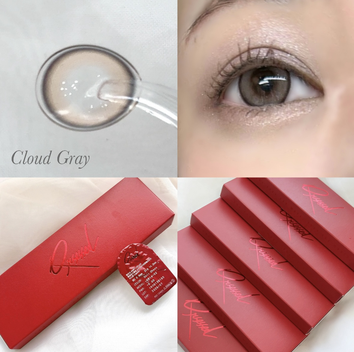 Qrsessed 1day/Qrsessed/ワンデー（１DAY）カラコンを使ったクチコミ（3枚目）