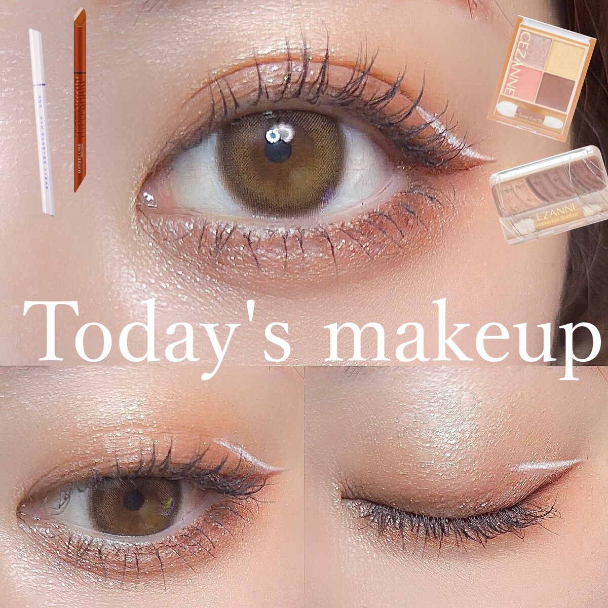 ピックミーアイズグリッター/Ririmew/グリッターを使ったクチコミ（1枚目）