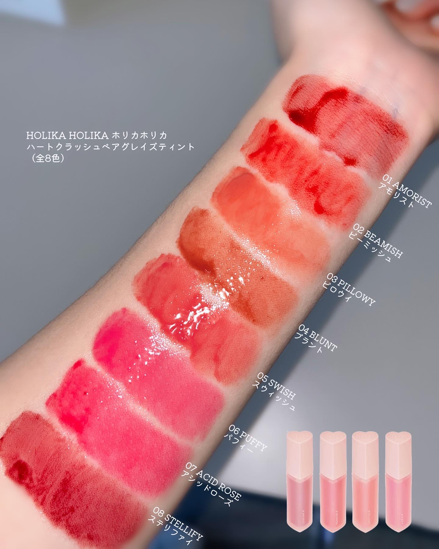 デビルズプランパー/HOLIKA HOLIKA/リッププランパーを使ったクチコミ（2枚目）