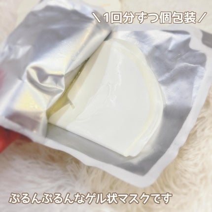 を使ったクチコミ(2枚目)