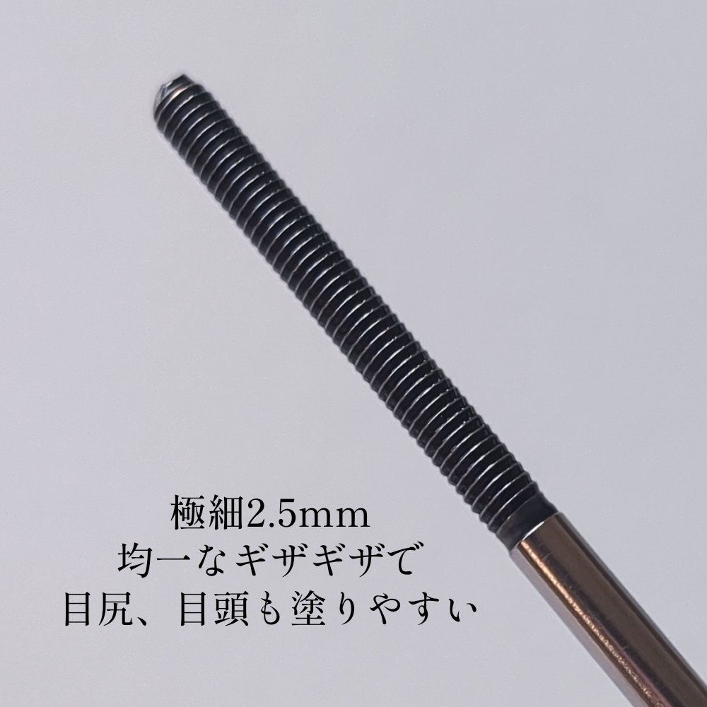 メタルックマスカラ/キャンメイク/マスカラを使ったクチコミ（2枚目）