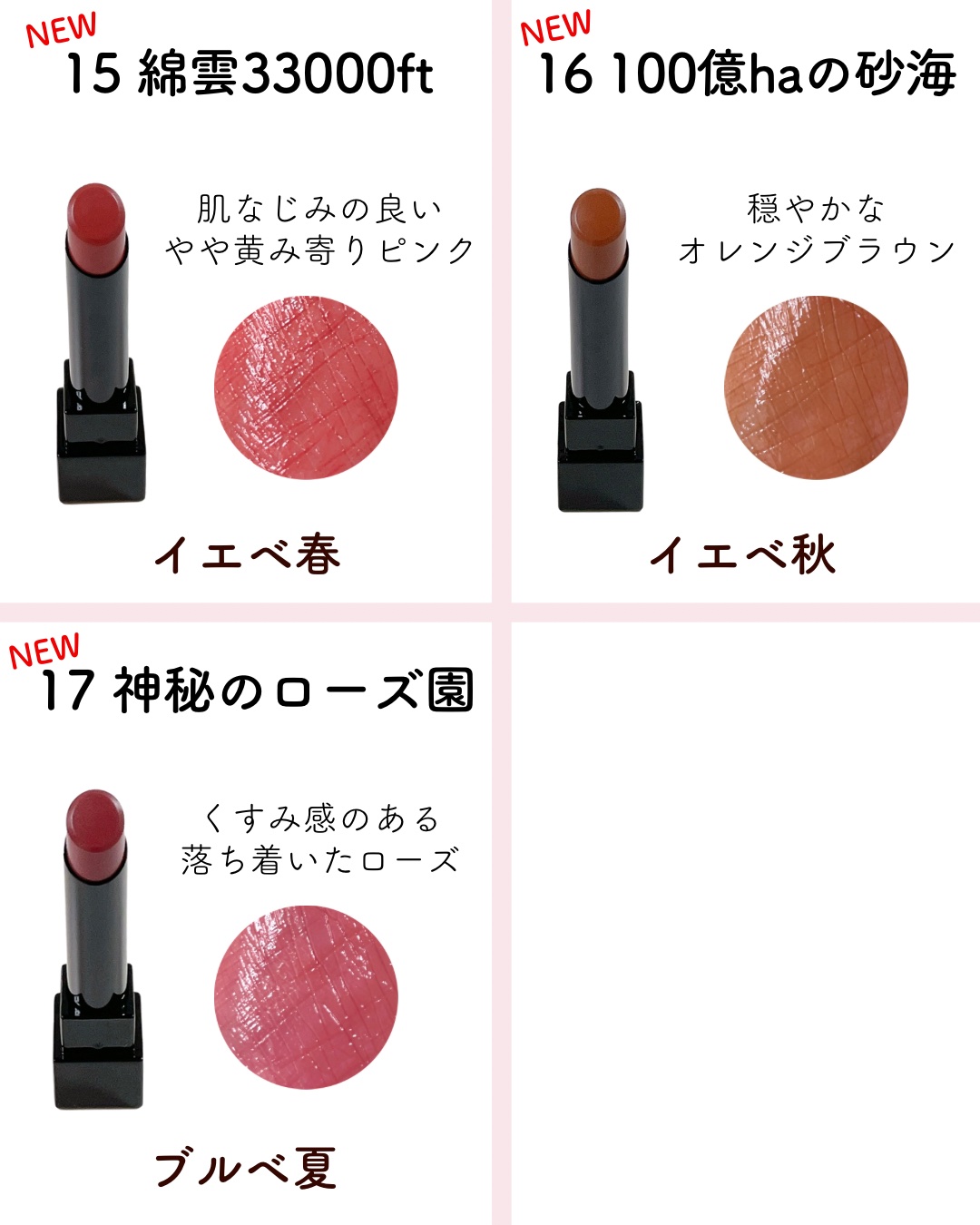 ケイト リップモンスター/KATE/口紅を使ったクチコミ（3枚目）