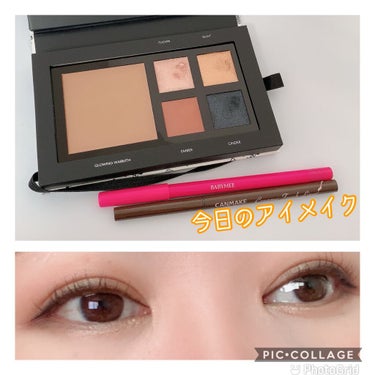 bareMinerals プレミアム メイクアップ ホリデー キット 2020のクチコミ「

皆さんこんにちは🐰💗🐰





#うさまるの今日のアイメイク
＆使用コスメ






.....」（1枚目）