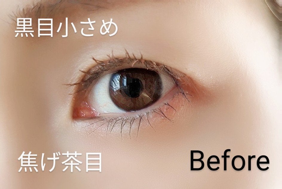 ワンデーアキュビュー®ディファイン®モイスト®/アキュビュー® ディファイン®/ワンデー(1DAY)カラコンを使ったクチコミ(2枚目)