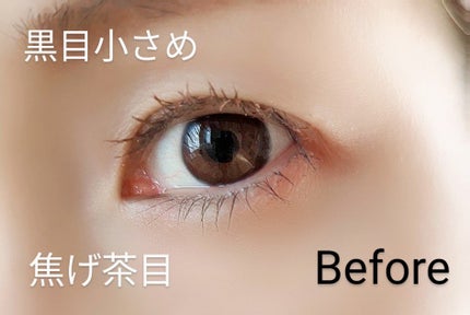 ワンデーアキュビュー®ディファイン®モイスト®/アキュビュー® ディファイン®/ワンデー(1DAY)カラコンを使ったクチコミ(2枚目)