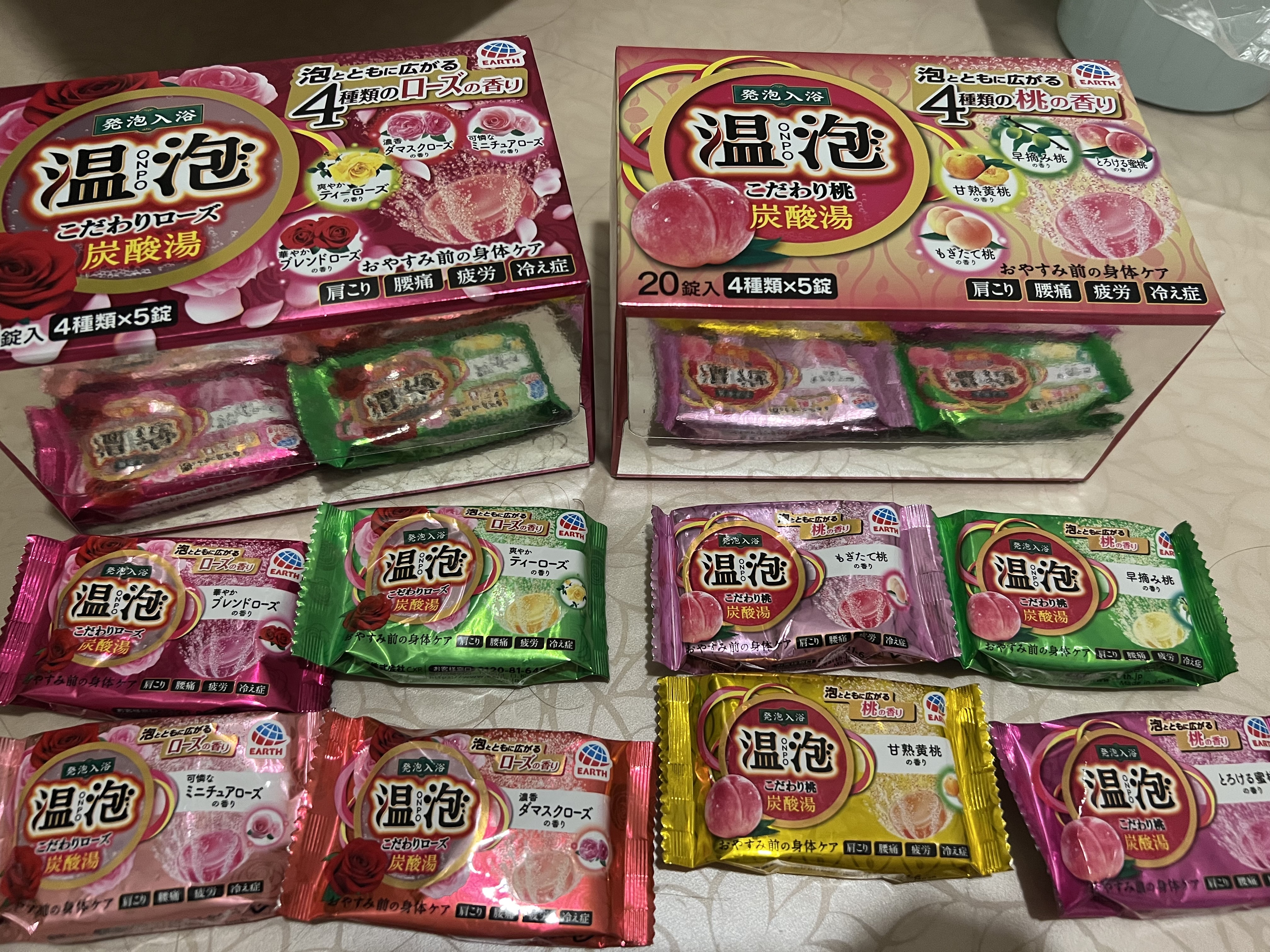 温泡 炭酸湯 こだわり桃/温泡/炭酸系入浴剤を使ったクチコミ（1枚目）