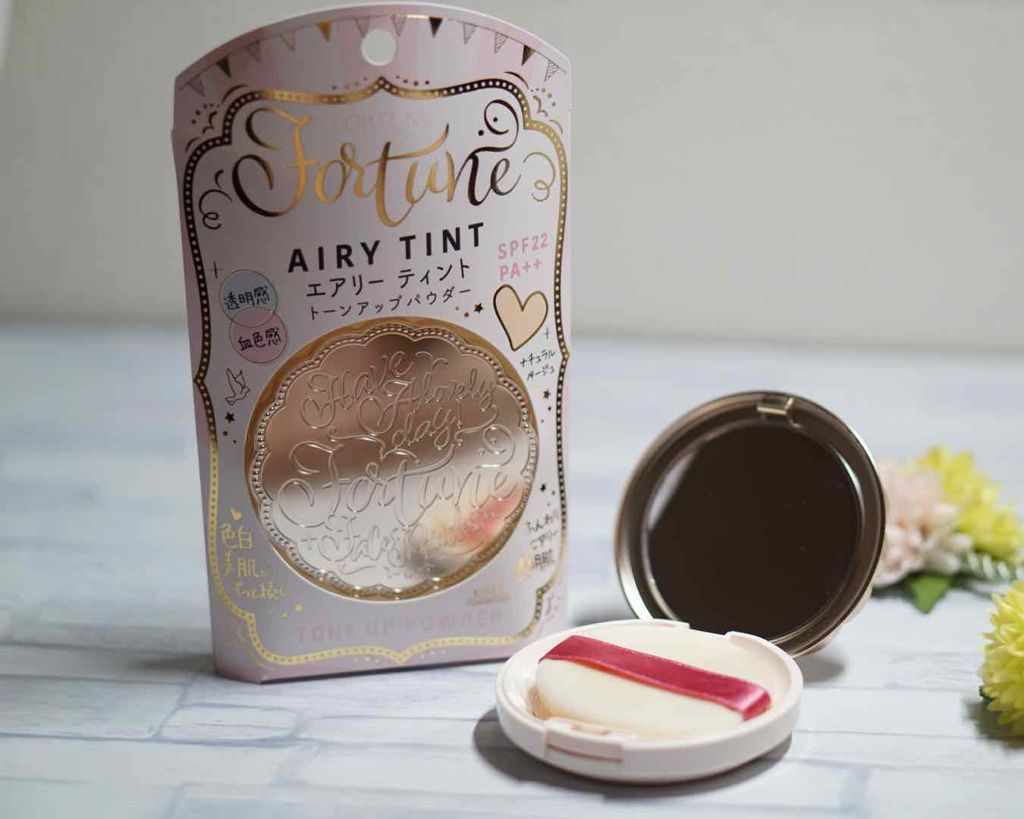 スキンティント トーンアップ パウダー(おしろい)/フォーチュン/プレストパウダーを使ったクチコミ（1枚目）