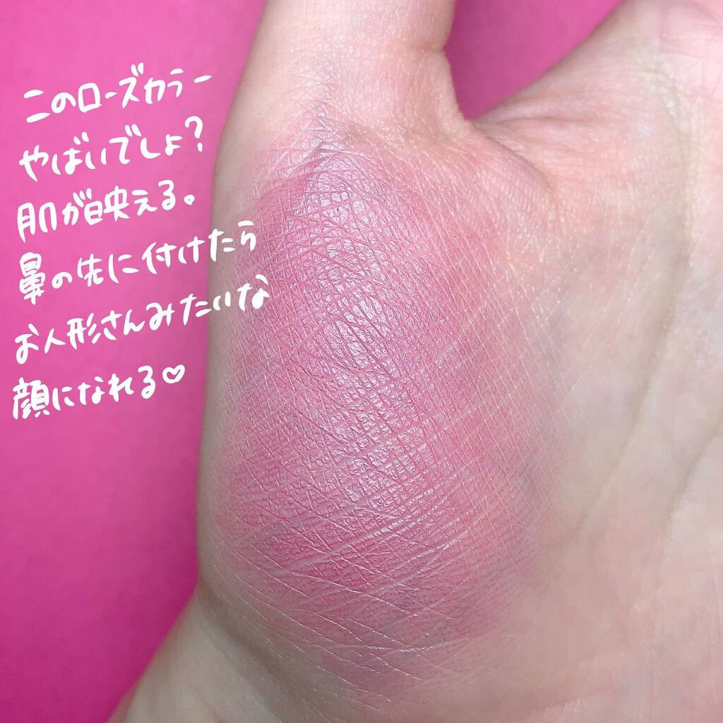 ナチュラル チークN/CEZANNE/パウダーチークを使ったクチコミ(3枚目)