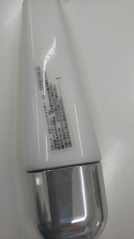 スマイルアップチークス/コフレドール/パウダーチークを使ったクチコミ(4枚目)