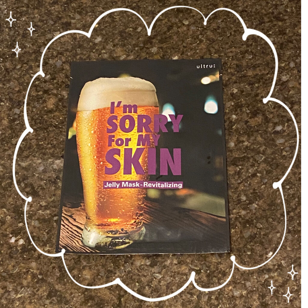 [I'm sorry for my skin] リバイタライジング ジェリー マスク/ultru/シートマスク・パックを使ったクチコミ（1枚目）