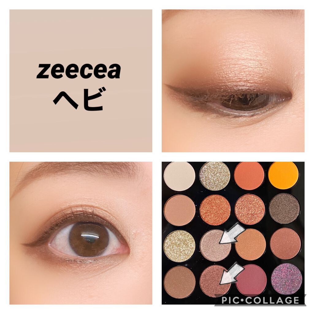 大英博物館 エジプトシリーズ アイシャドウパレット/ZEESEA/アイシャドウパレットを使ったクチコミ（1枚目）