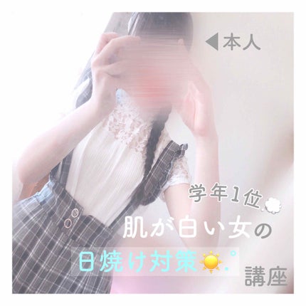 純恋. on LIPS 「〈初投稿〉🧸💭(※温かな目で閲覧お願いします。)初めまして。純..」(1枚目)