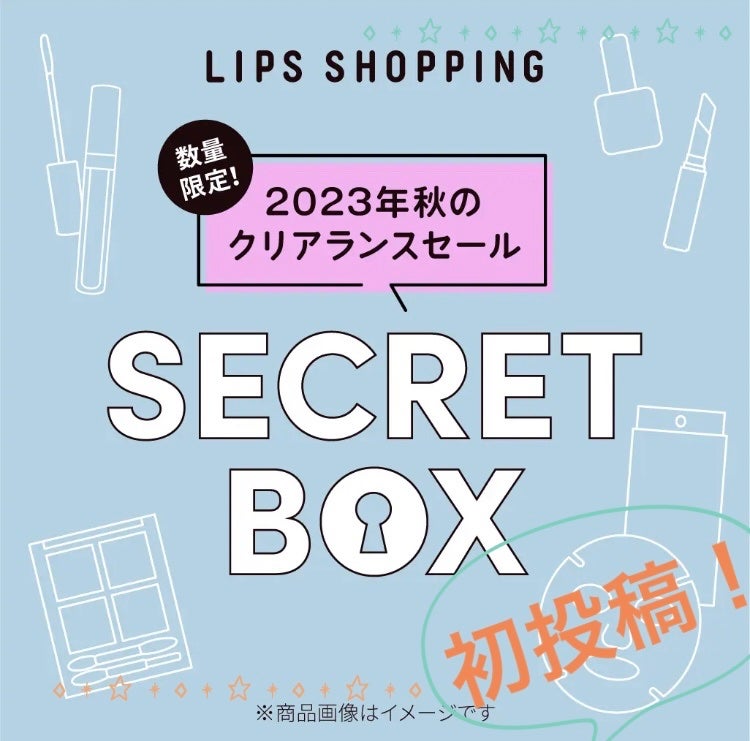 ネイルパティシエ/スウィーツ スウィーツ/マニキュアを使ったクチコミ(1枚目)