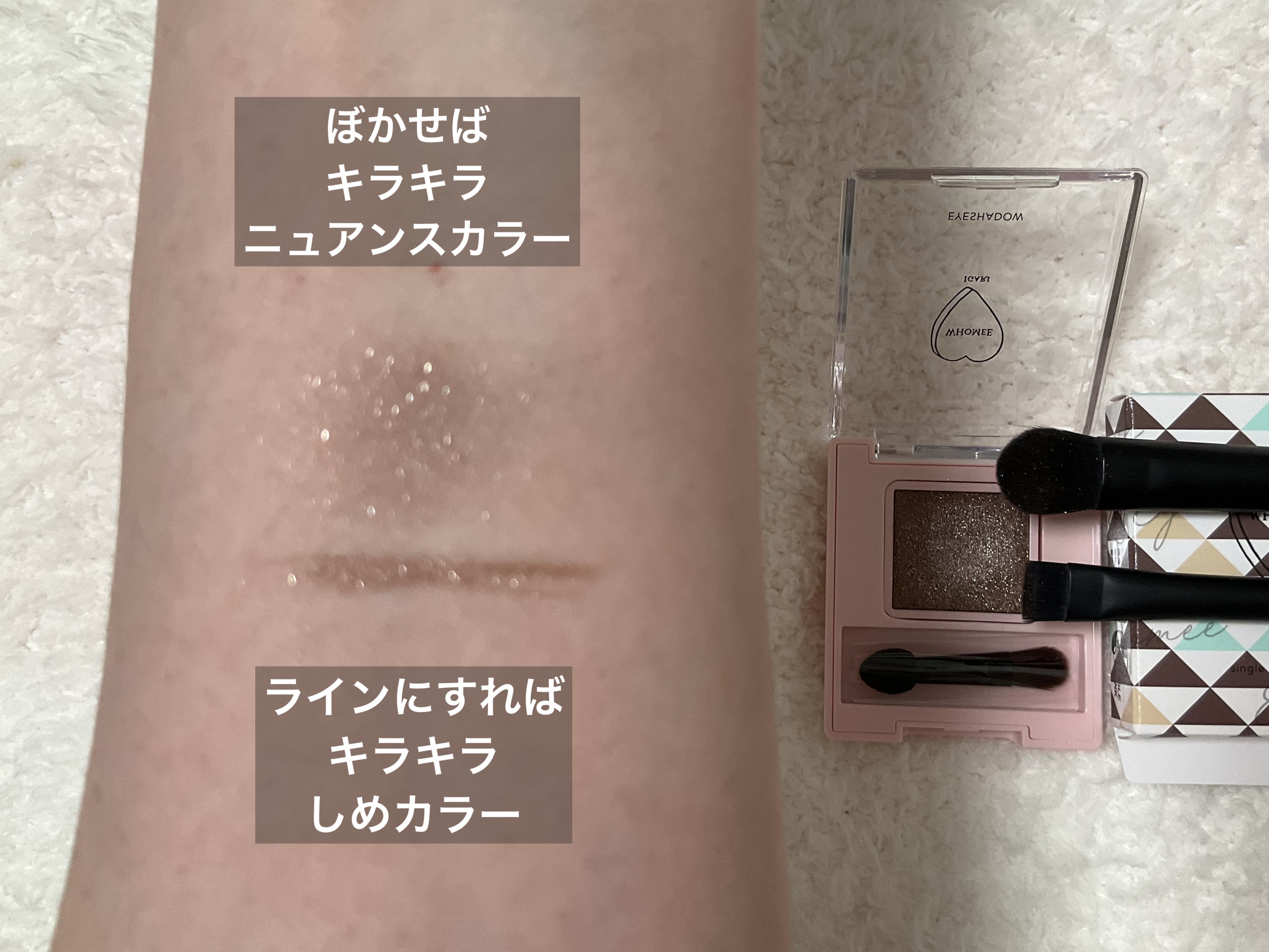 アミノフェイスウォッシュフォーム/WHOMEE/泡洗顔を使ったクチコミ（3枚目）