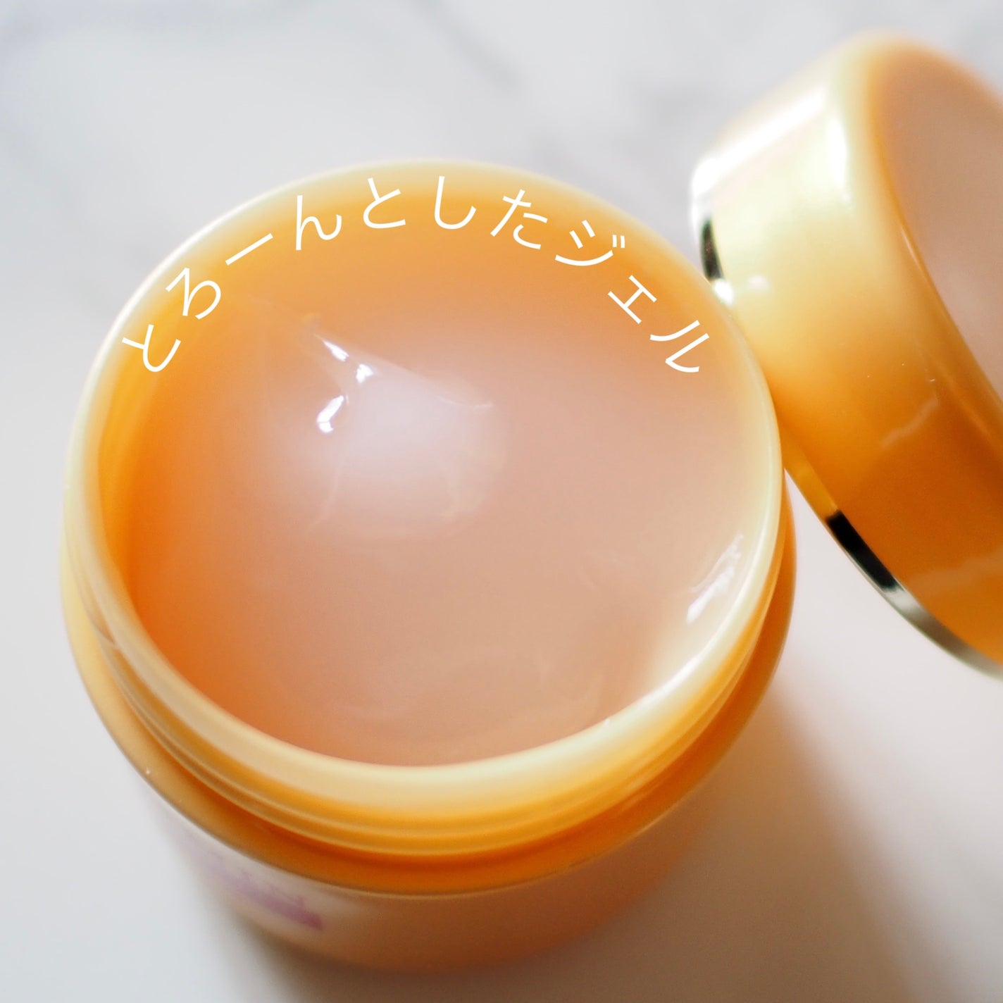 リンクルケアプラスジェルクリーム/ケシミン/フェイスクリームを使ったクチコミ(2枚目)