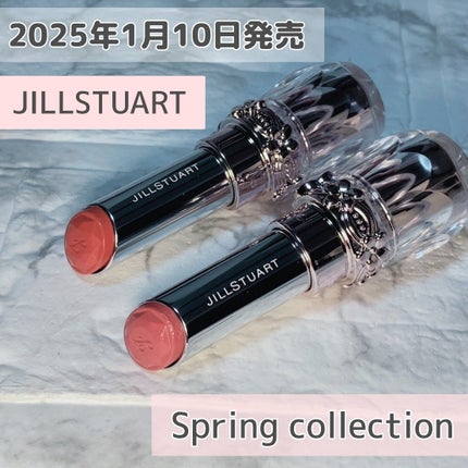 ジルスチュアート リップブロッサム バーム/JILL STUART/口紅を使ったクチコミ(1枚目)