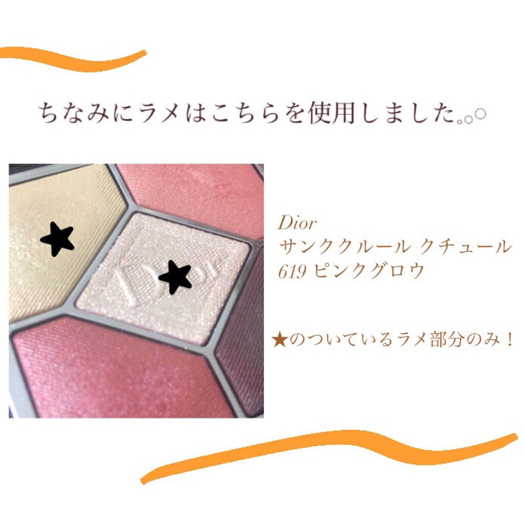 カラフルネイルズ/キャンメイク/マニキュアを使ったクチコミ(3枚目)