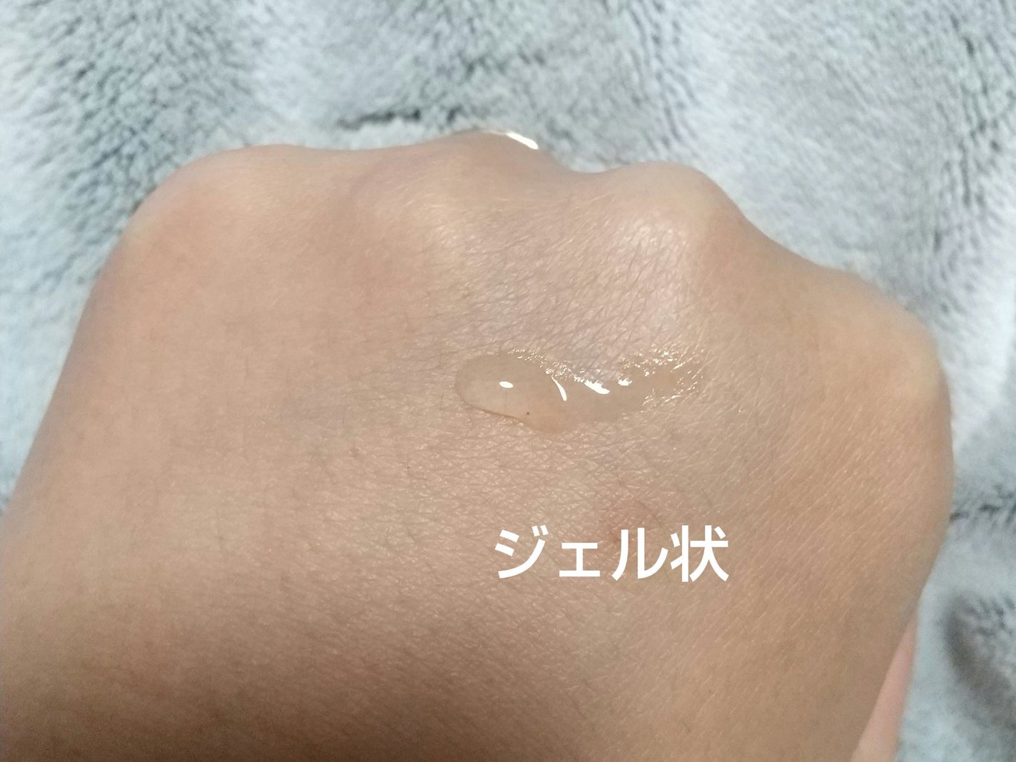 コロスキン(医薬品)/東京甲子社/その他を使ったクチコミ(2枚目)