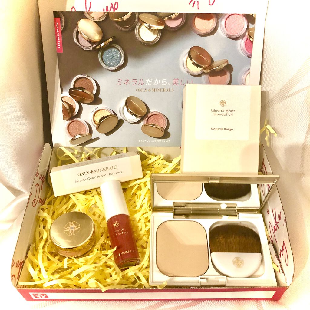 ミネラルカラーセラム 04 プラムベリー/ONLY MINERALS/リップグロスを使ったクチコミ（1枚目）