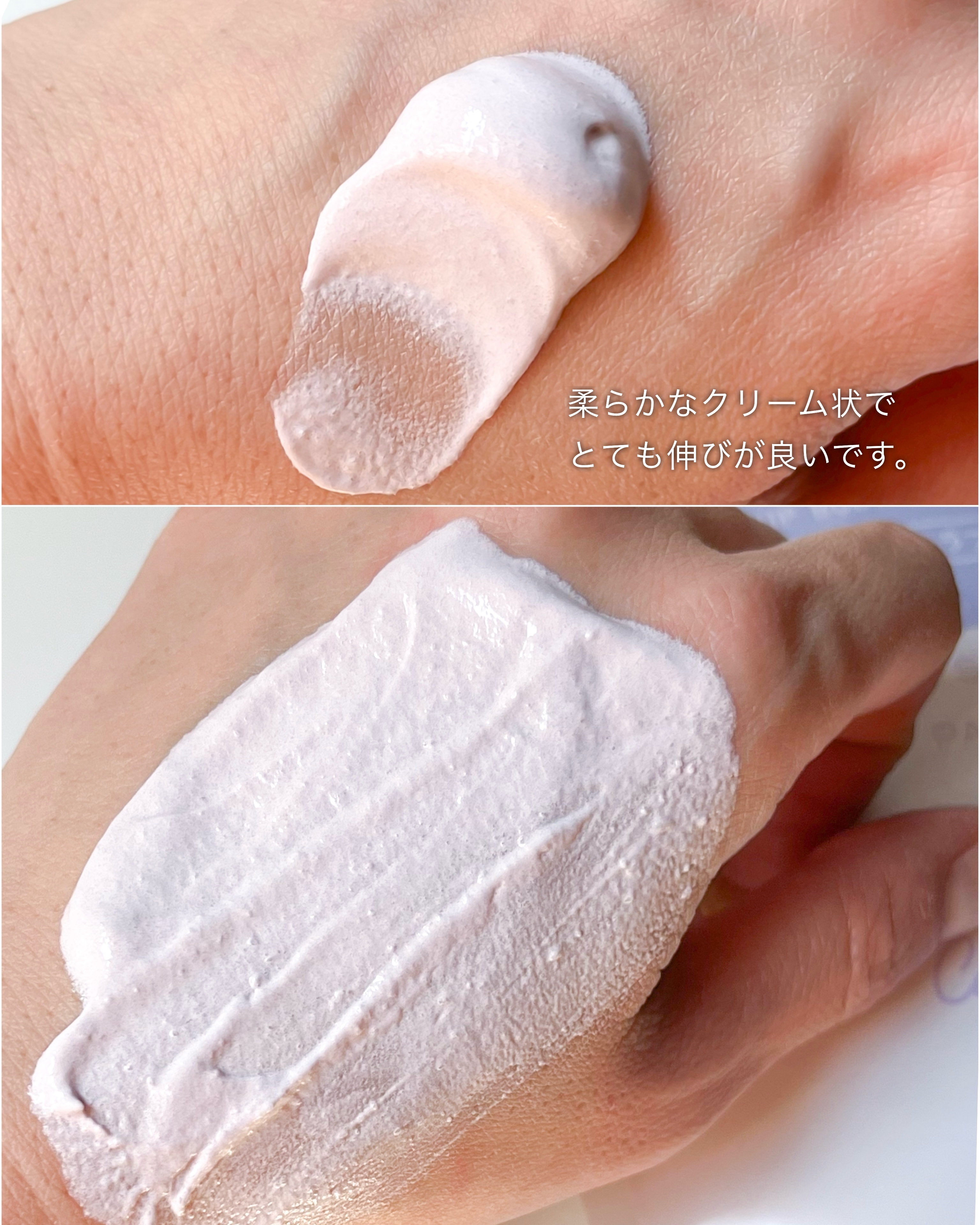 トーンアップスクラブパックＡ 300g/CandyDoll/ボディスクラブを使ったクチコミ（3枚目）