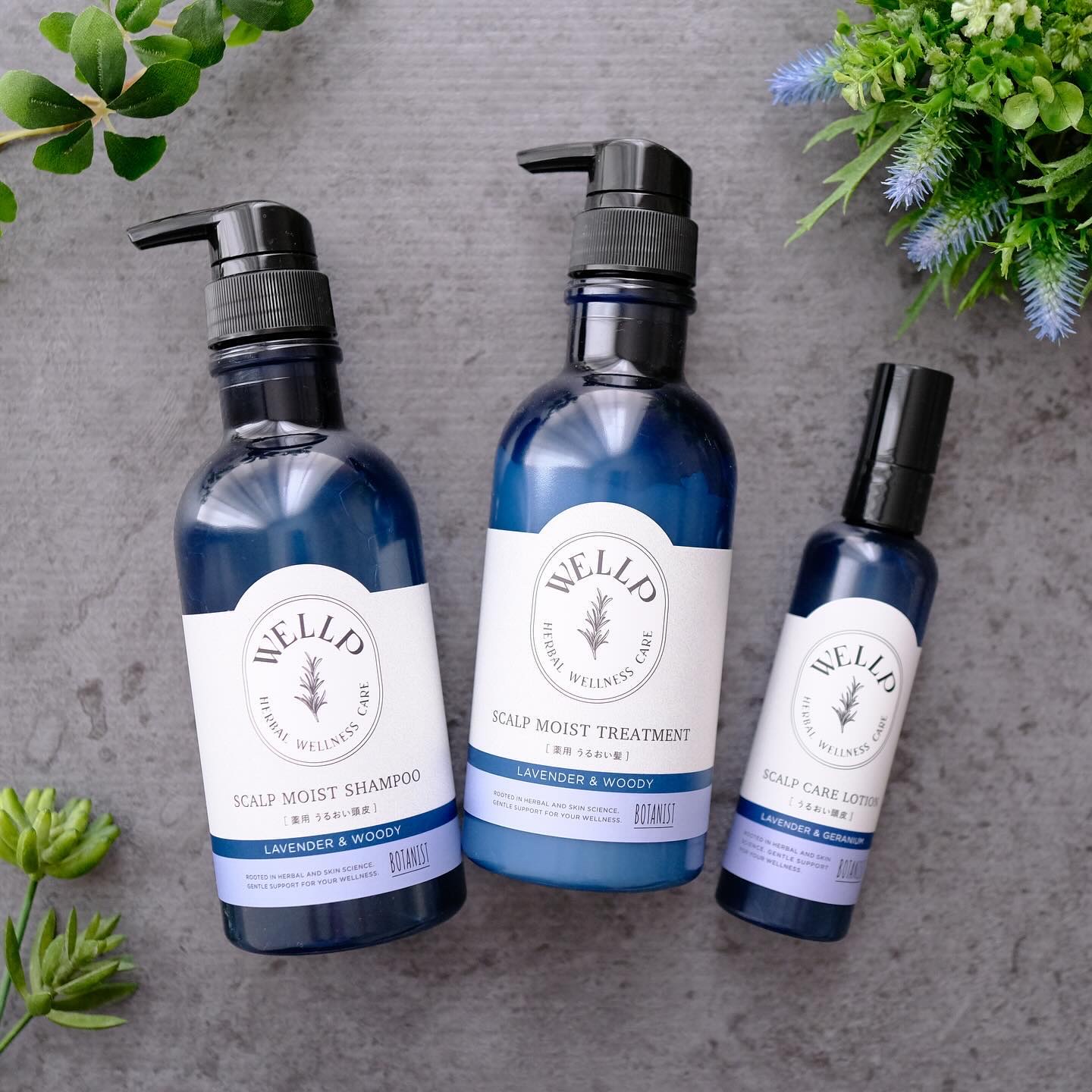 スカルプケアローション/WELLP/頭皮ローションを使ったクチコミ（1枚目）