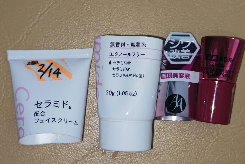 薬用AAエッセンスDX（エイジングケアエッセンスＤＸ）/DAISO/美容液を使ったクチコミ（2枚目）