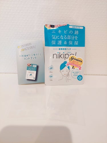 極薄透明パッチ nikipa!/金冠堂/にきびパッチを使ったクチコミ（2枚目）