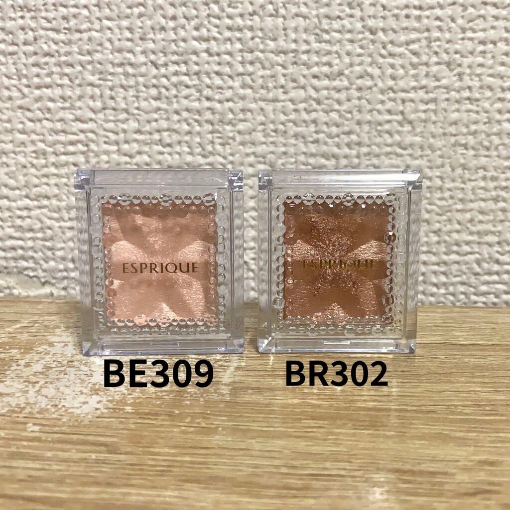 セレクト アイカラー N/ESPRIQUE/単色アイシャドウを使ったクチコミ(1枚目)