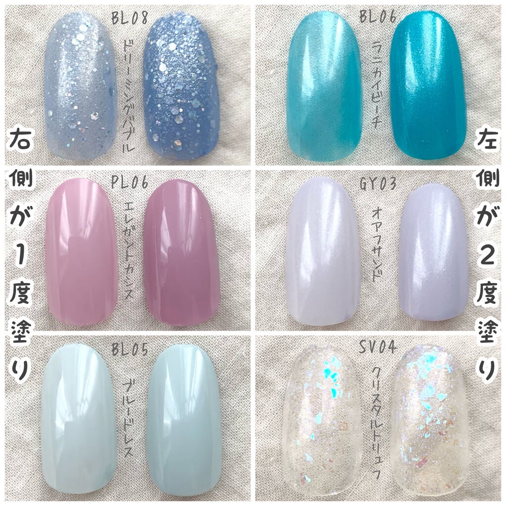 サクラヴェールリップ/パラドゥ/リップクリームを使ったクチコミ(2枚目)