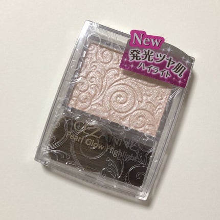 パールグロウハイライト/CEZANNE/パウダーハイライトを使ったクチコミ(1枚目)