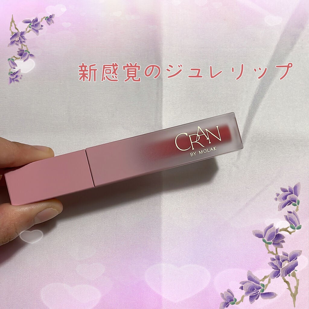 BLOOM JELLY TINT /CRAN BY MOLAK /口紅を使ったクチコミ(1枚目)