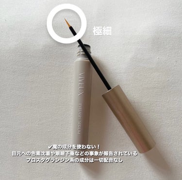 VIYEUX アイラッシュセラムのクチコミ「\\ VIYEUX //

▫️EYELASH SERUM (アイラッシュセラム)
　まつ毛美.....」（2枚目）