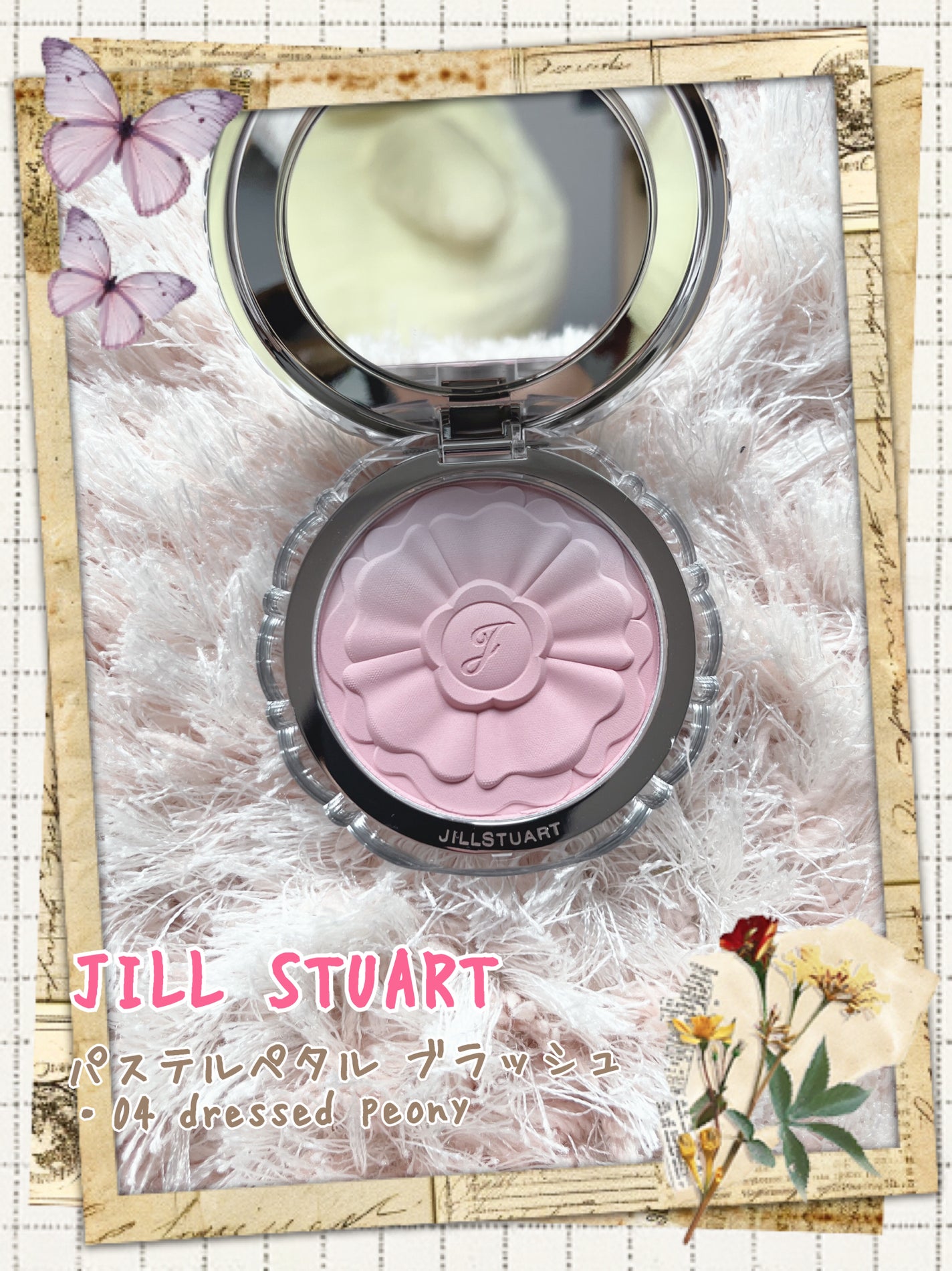 ジルスチュアート パステルペタル ブラッシュ/JILL STUART/パウダーチークを使ったクチコミ(1枚目)