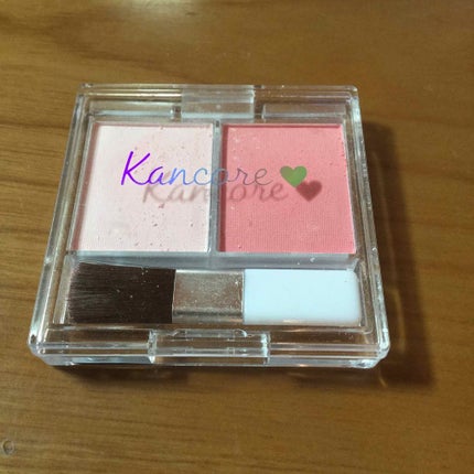 カンコレ チーク/DAISO/パウダーチークを使ったクチコミ(2枚目)