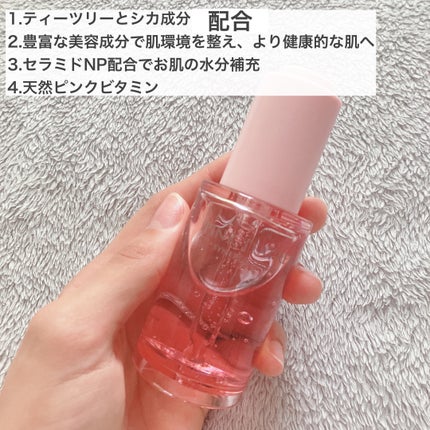 ピンクティーツリーシナジーセラム/APLIN/美容液を使ったクチコミ(3枚目)