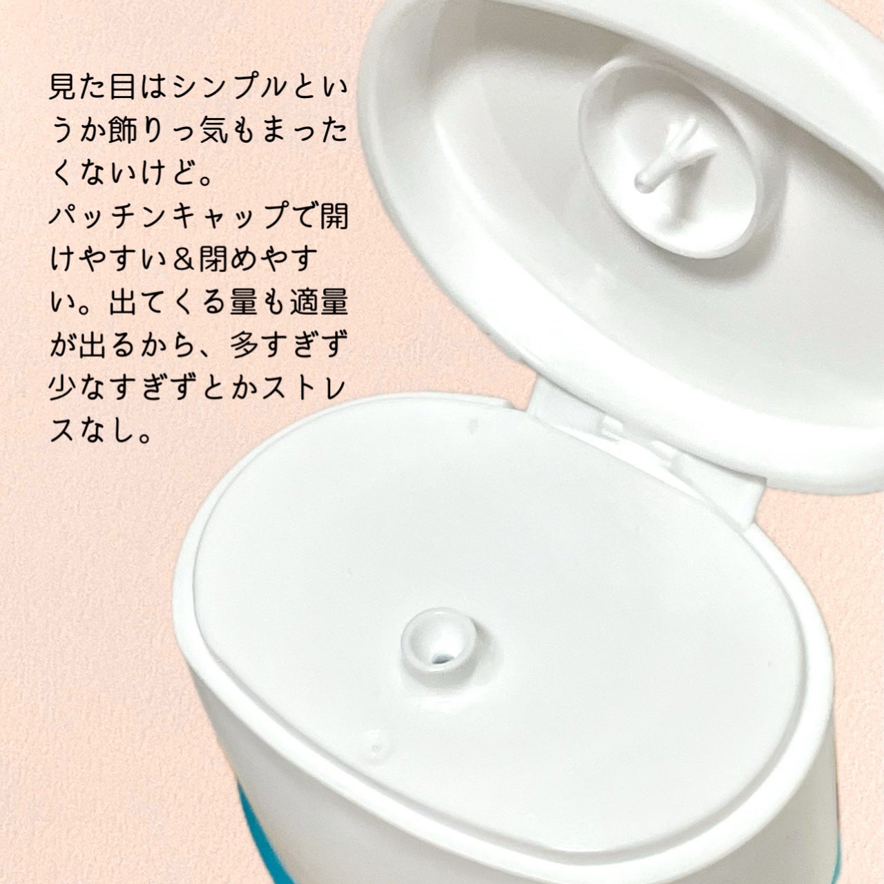 美白化粧水 TA/ちふれ/化粧水を使ったクチコミ(4枚目)