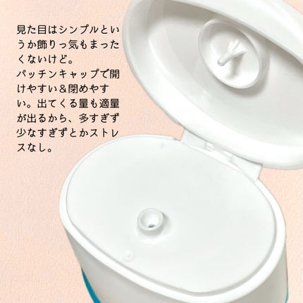 美白化粧水 TA/ちふれ/化粧水を使ったクチコミ(4枚目)