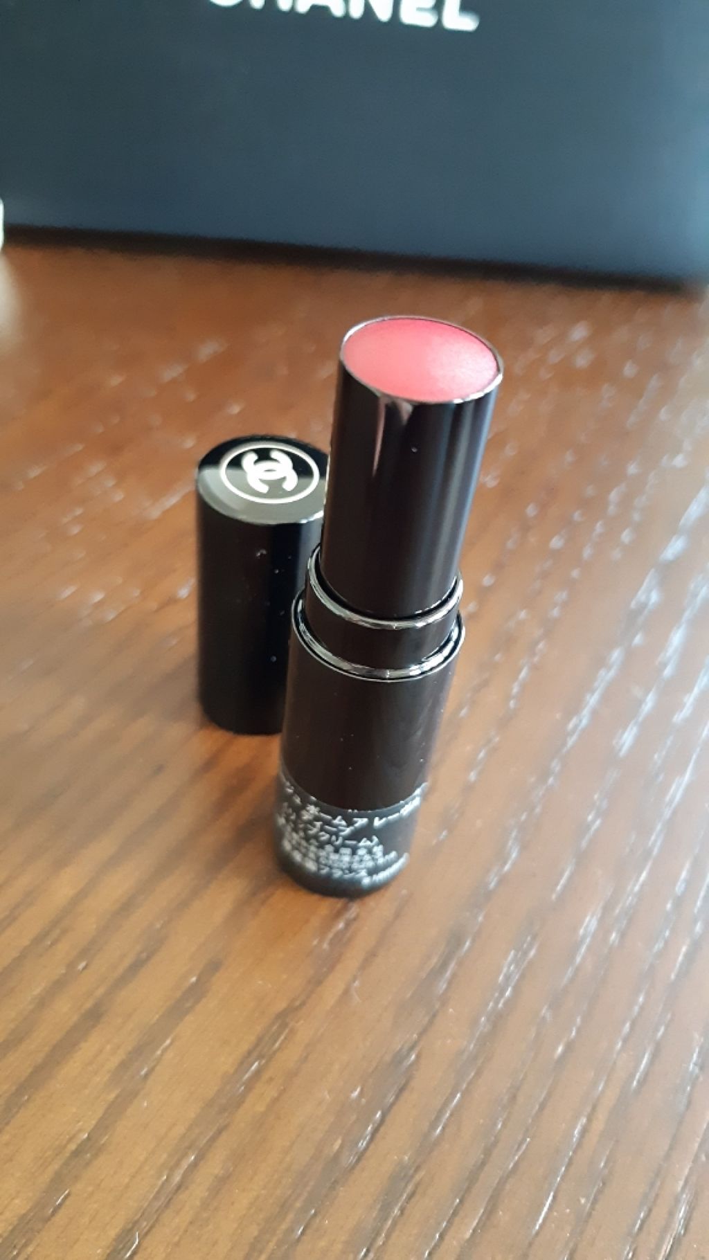 試してみた】シャネル ルミナス グロウ セット CHANELのリアルな 試してみた】シャネル ルミナス グロウ セット CHANELのリアルな