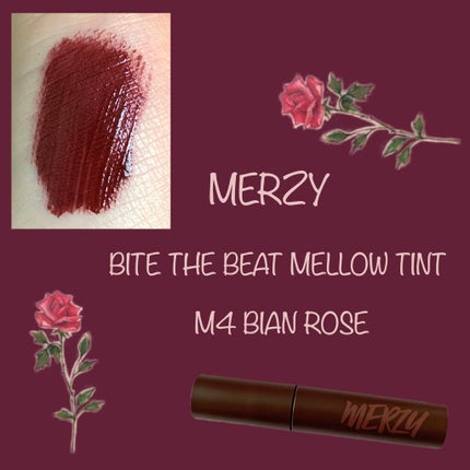 バイト ザ ビート メロウ ティント/MERZY/リップティントを使ったクチコミ(2枚目)