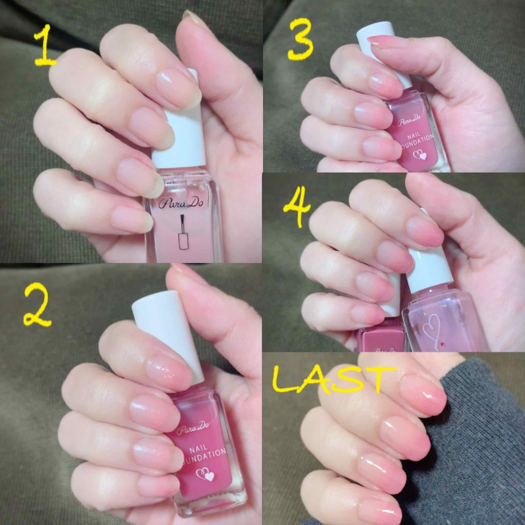 ネイルファンデーション/パラドゥ/マニキュアを使ったクチコミ（2枚目）