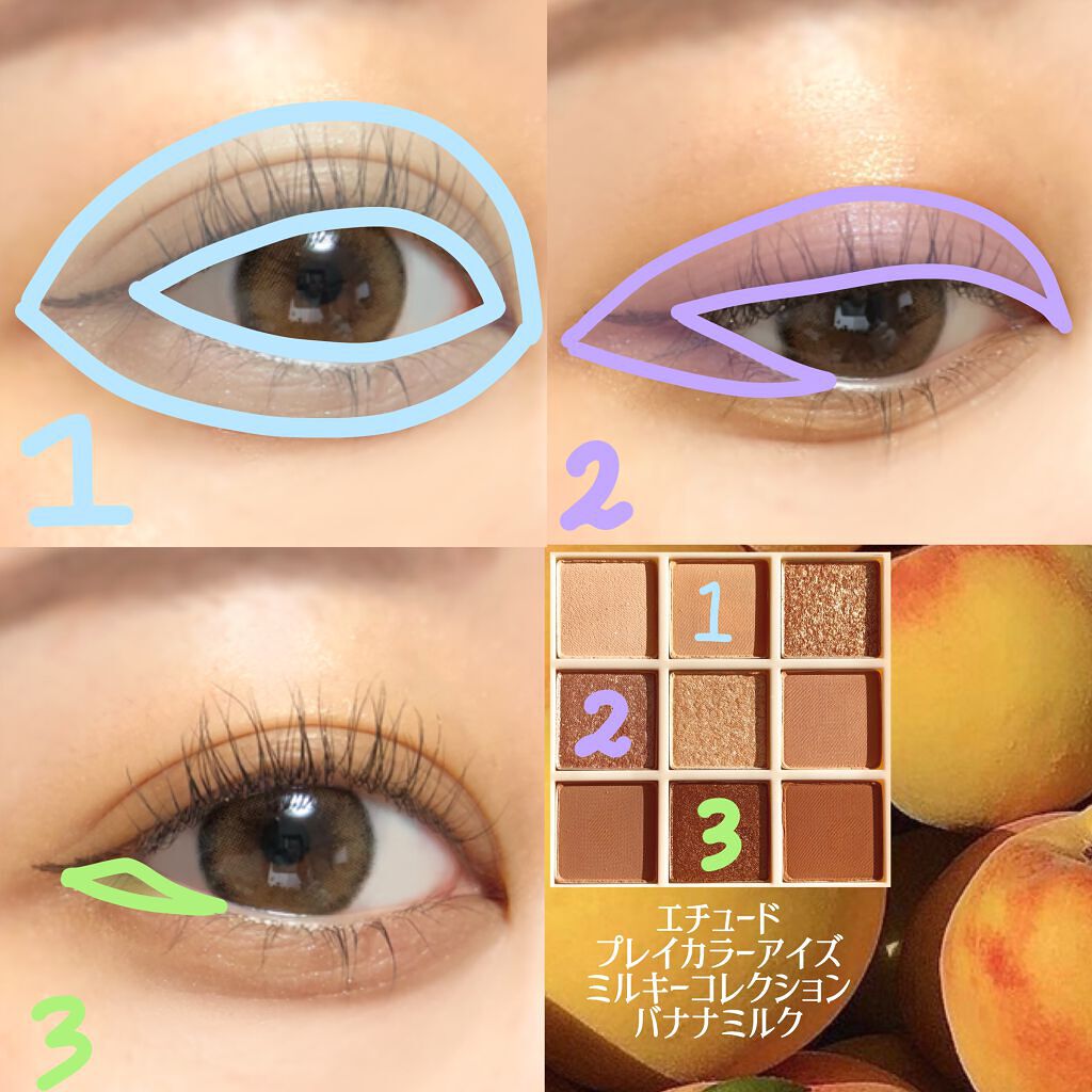 プレイカラーアイズ ≪ミルキーコレクション≫/ETUDE/アイシャドウパレットを使ったクチコミ（2枚目）