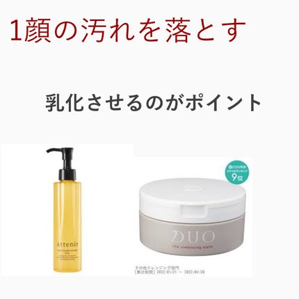 シルコット うるうるコットン/シルコット/コットンを使ったクチコミ(2枚目)