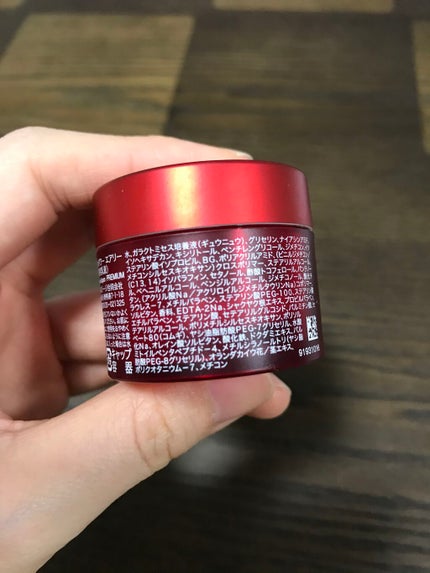 スキンパワー エアリー/SK-II/乳液を使ったクチコミ(2枚目)