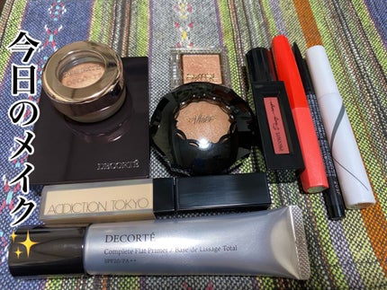 フォギーオンチークス N/Visée/パウダーチークを使ったクチコミ(1枚目)