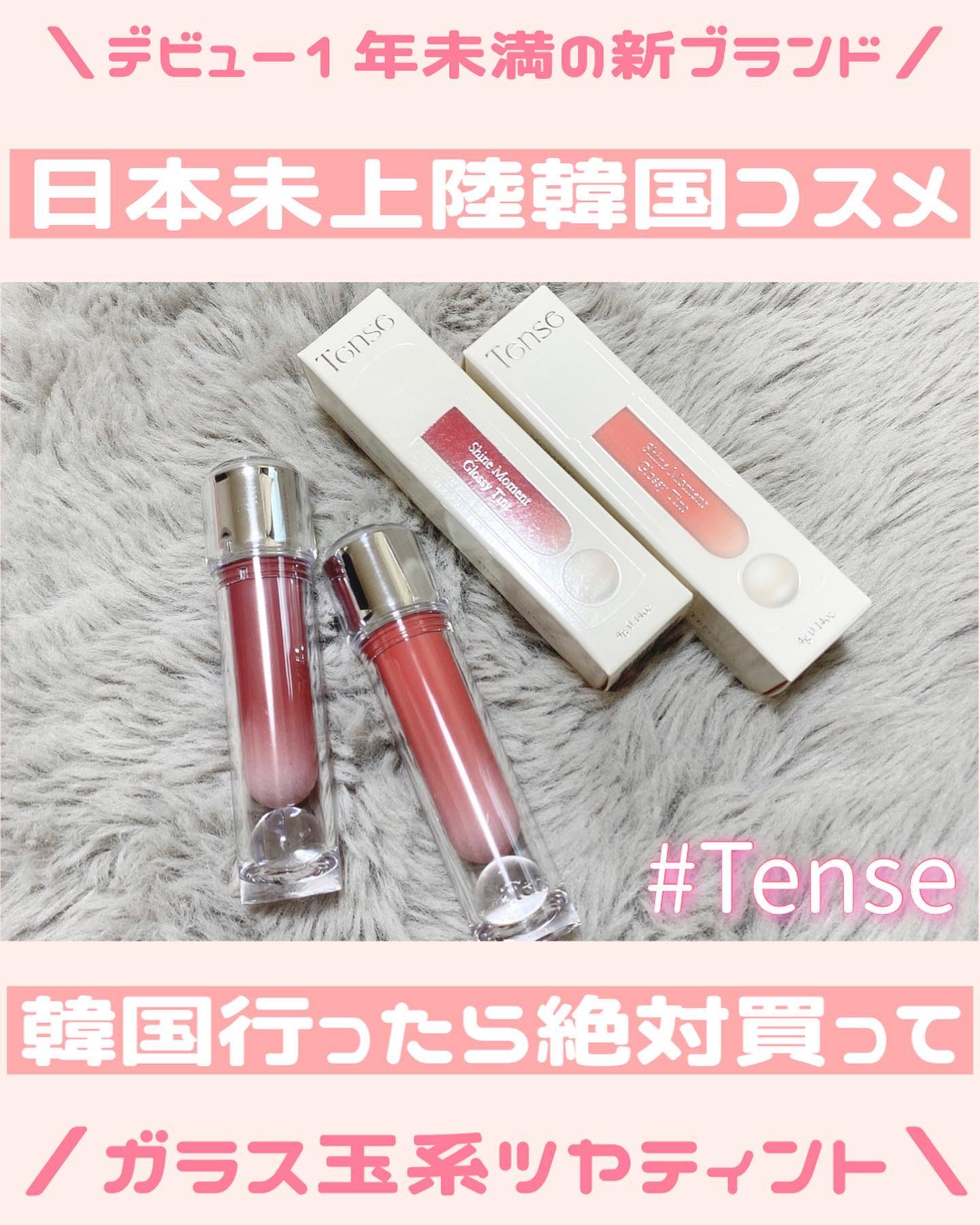 最新韓国コスメまとめ売り(ピンク系)20点以上 POP-UP開催】韓国コスメブランド「lilybyred（リリーバイレッド